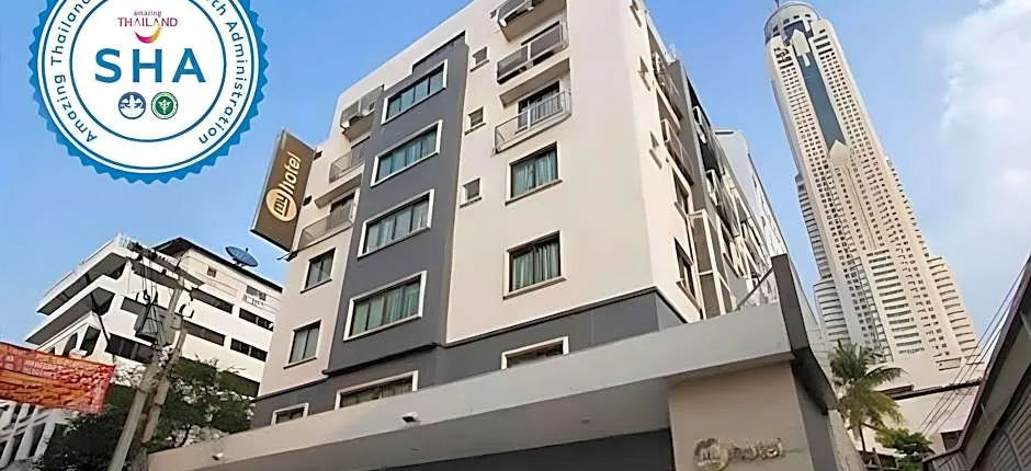 My Hotel Pratunam (SHA Extra Plus)