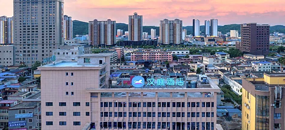 Hanting Hotel Longnan Cheng County Panxuan Road