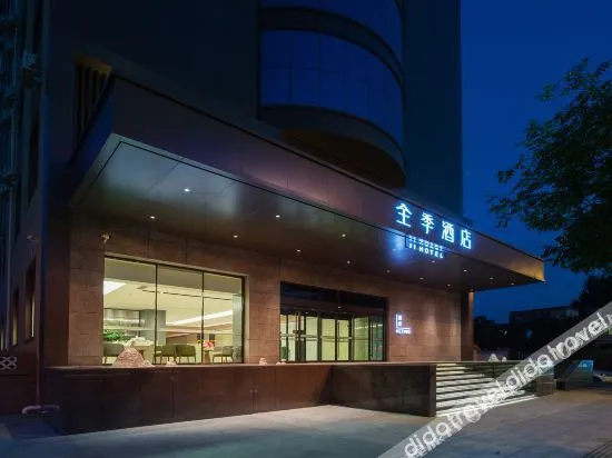 JI Hotel (Linfen Gulou South Street)