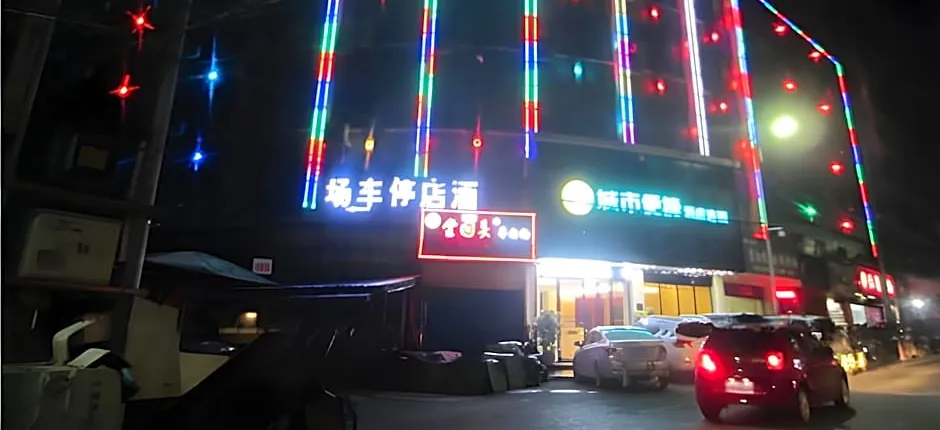 City Comfort Inn Bijie Mayuan