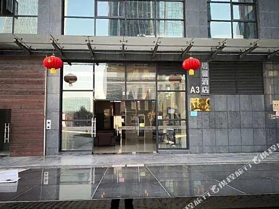Juya Hotel (Zhangba Si Road Subway Station)
