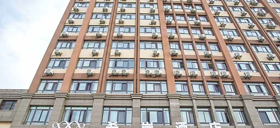 Xana Hotelle·Chuzhou TianChang