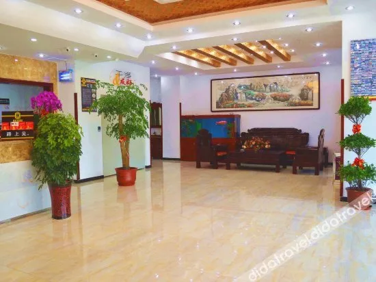 AT YOUNG HOTEL (Beijing Shahe Subway Station Beihang University)