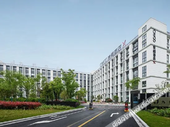 CitiGO Hotel Shanghai Zhangjiang Branch
