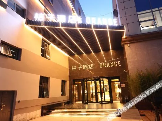 Orange Hotel (Beijing Tiantan Dongmen)
