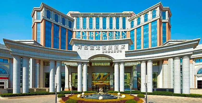 Four Points by Sheraton Qingdao Chengyang Hotel