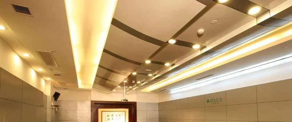 Haiyan International Hotel