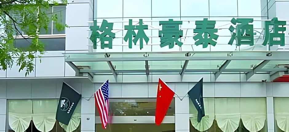 Greentree Inn Yizheng Zhenzhou East Road