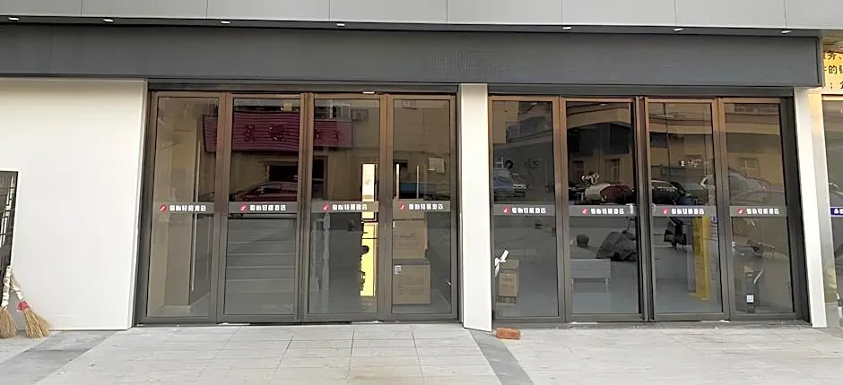 Jun Light Hotel Jiangxi Jiujiang Yongxiu County Dongyong Mall