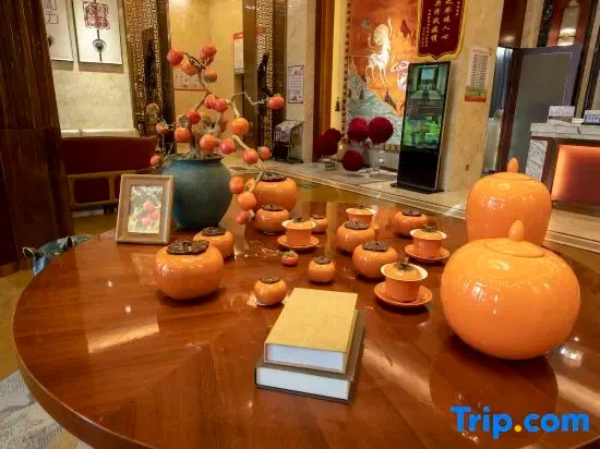 Yuanzhi Jiuse Boutique Hotel