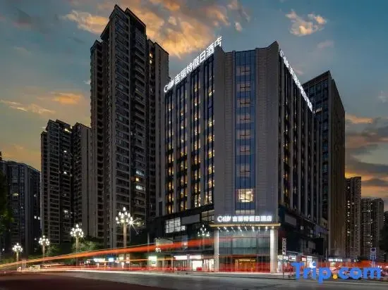 Chongqing Girit Holiday Inn