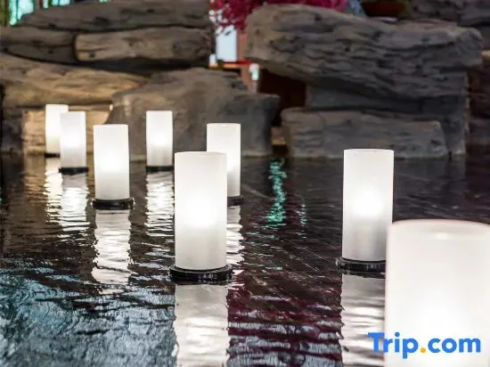 Quchihe Hot Spring Resort