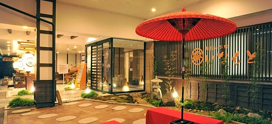 Echigo no Oyado Inamoto