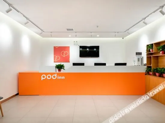 Pod Choice (Xi'an Tai'ao Plaza Hancheng Lake)