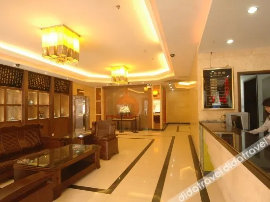Zhaoqing Sihui Hotel