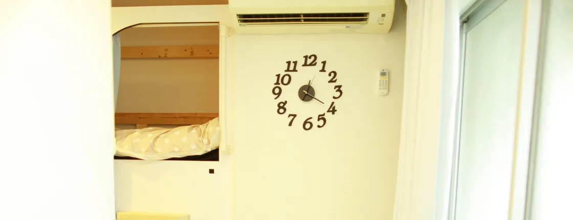 G'inns guest house - Hostel