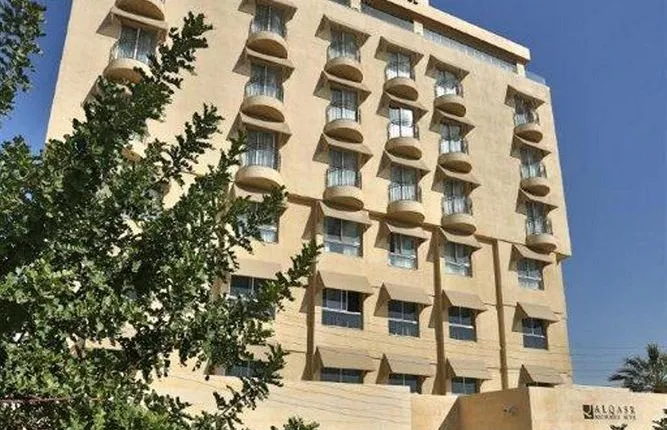 ALQasr Metropole Hotel