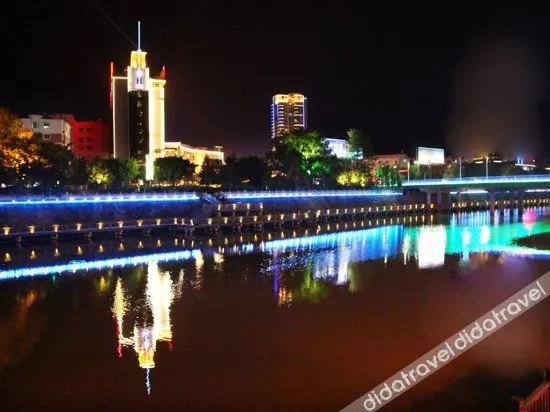 Fu'an Exhibition Hotel