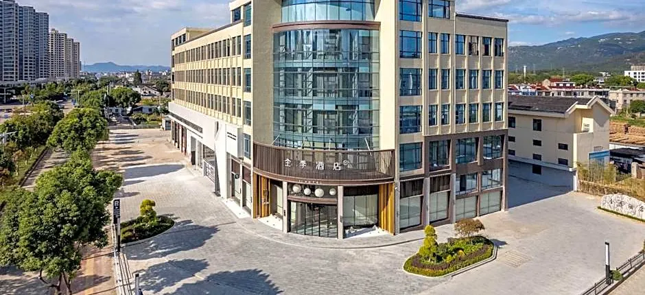 Ji Hotel Taizhou Tiantai Mountain