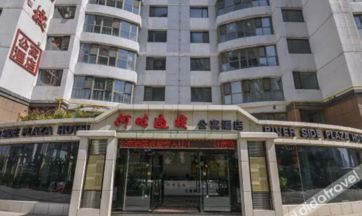 River Side Plaza Hotel