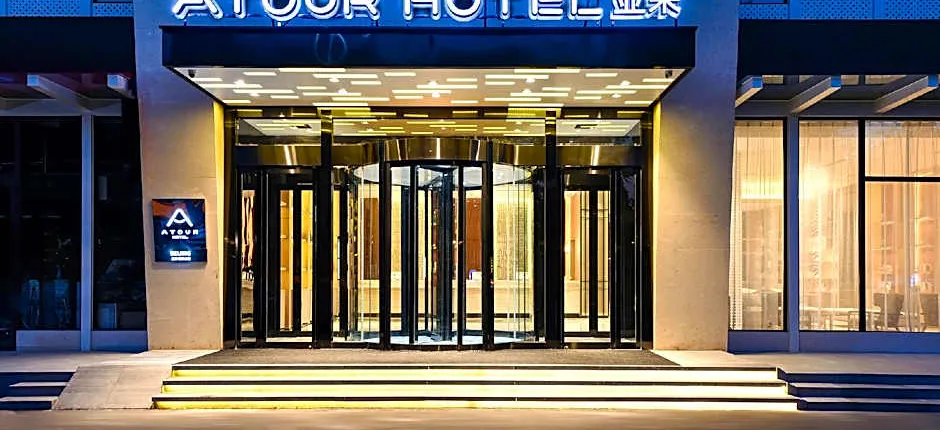 Atour Hotel Beijing Chaoyang Park