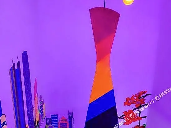 Yinxiang Nianhua Boutique Hotel