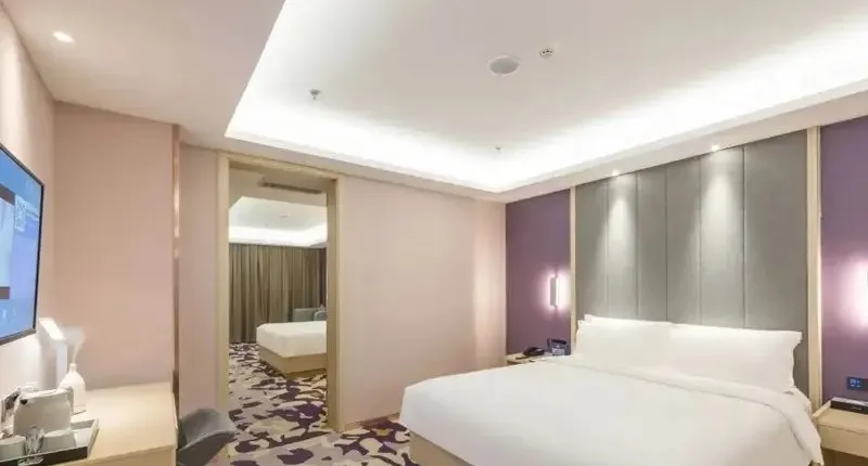 Lavande Hotels·Beijing Shunyi Metro Station