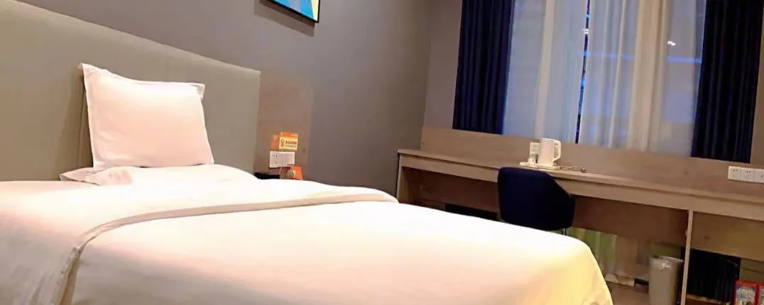 7 Days Premium Hotel (Chongqing Longtousi North Railway Station)