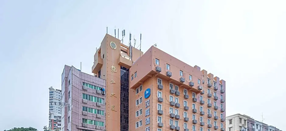 Hanting Hotel Zhangzhou Longjiang Building
