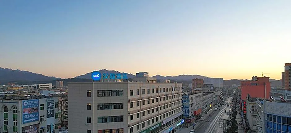 Hanting Hotel Nanyang Nasnzhao County