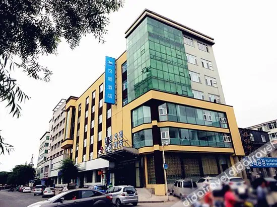 Hanting Hotel (Yanji Aidan Road)