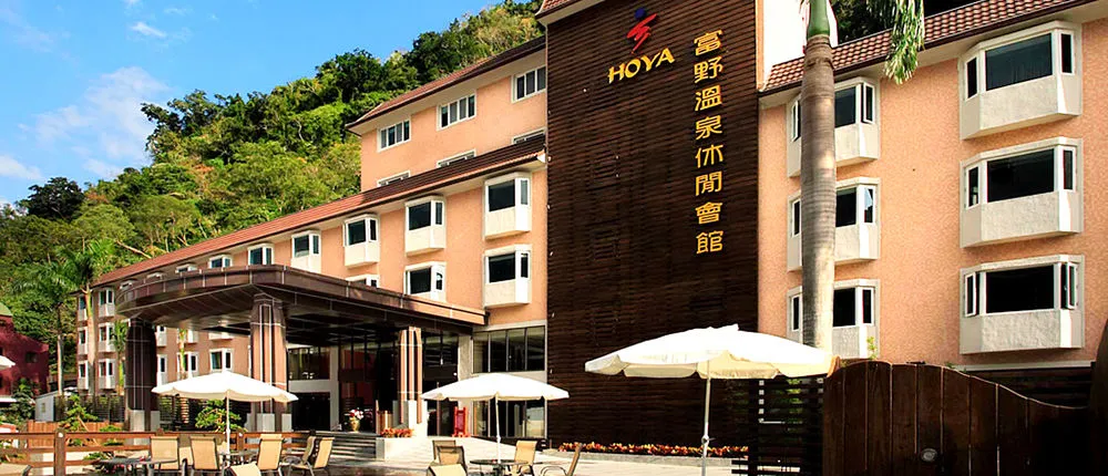 Hoya Hot Springs Resort & Spa