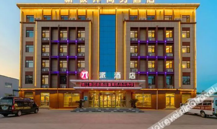 New shore Business Hotel