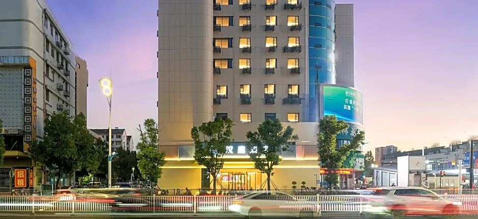 Hanting Hotel Jinhua Bayi South Street Metro Station