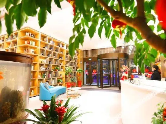 Yancheng Ruixuan Hotel (Wanda Plaza)