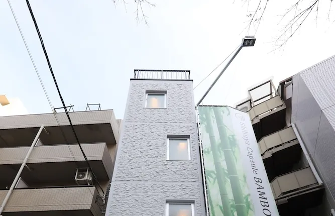 Shibuya Capsule Bamboo Hotel
