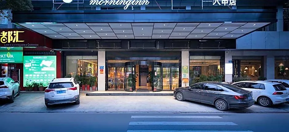 Morninginn, Number 8th Middle School