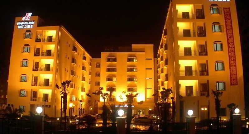 Jinjiang Inn (Huamu,Shanghai)