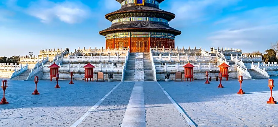 Beijing Dahongmen International Convention and Exhibition Center