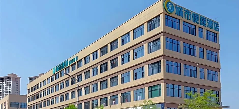 City Comfort Inn Taizhou International Exhibition Center