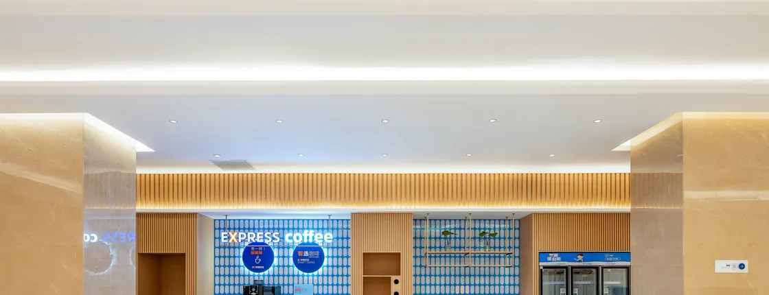 Holiday Inn Express Beijing Conference Center