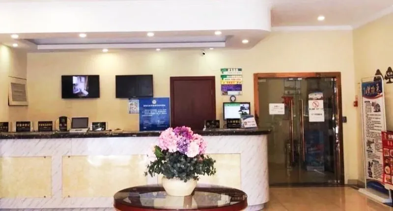 Greentree Inn Hangzhou Xiasha Development Zone Don