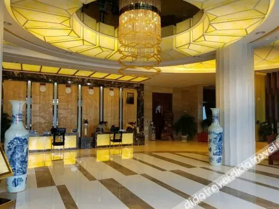 Ziyun Dongzimen Hotel
