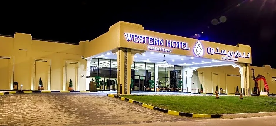 Western Hotel - Madinat Zayed
