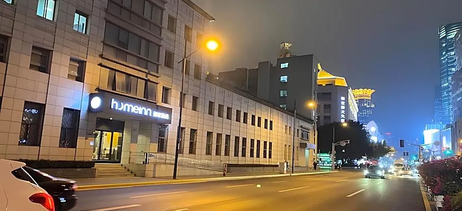 Home Inn Shanghai The Bund and Nanjing East Road Metro Station