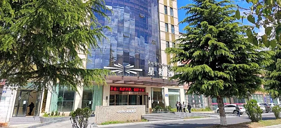 Starway Hotel Linzhi