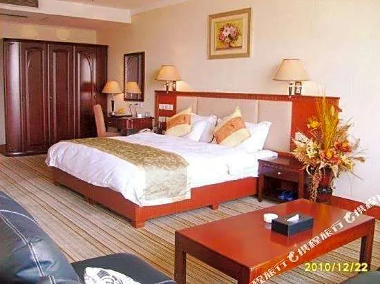 Hongda Longmen Hotel