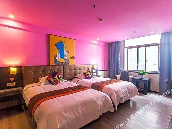 Fuxing Fashion Hotel