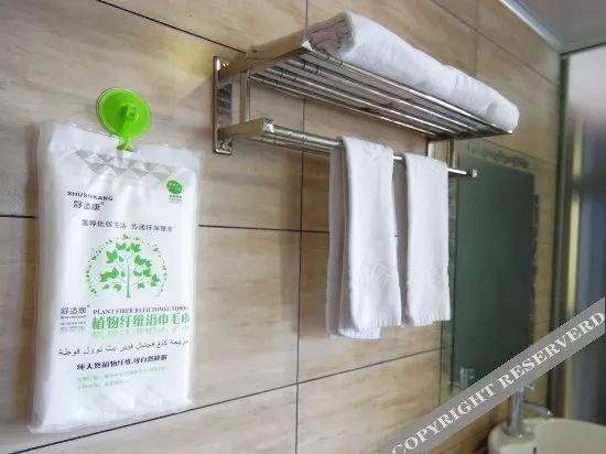 Super 8 Hotel (Putian Xiuyu)