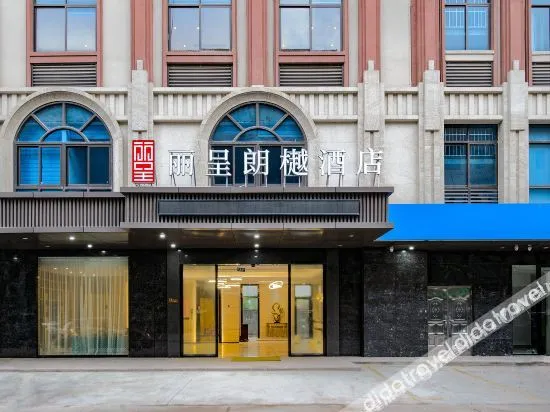 Licheng Langyue Hotel (Huizhou Huicheng Shuikou Branch)